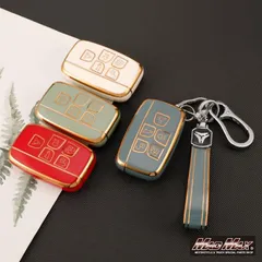 ランドローバー専用 ゴールドライン TYPE A 5ボタン式 TPUソフト スマートキーケース 各色