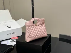 【今日特価】Chanel 23A Mini 31 Bag シャネル 23A ミニ 31 バッグ