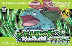 2025年最新】ポケモン リーフグリーン 海外の人気アイテム
