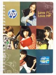 Item thumbnail for item 2768c5b4-93f2-42ee-9729-422042708781