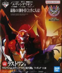 エヴァンゲリオン ダブルチャンス賞 フィギュア　激レア　１００体　限定品 100体限定 一番くじ エヴァンゲリオン新劇場版 セカンド