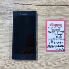 【12】simフリー  XPERIA X compact SO-02Jユニバースブラック 32GB