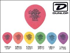 Jim Dunlop 413R TORTEX TEAR DROP ピック 1枚