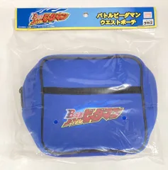 2026年最新】B-伝説！ バトルビーダマンの人気アイテム - メルカリ