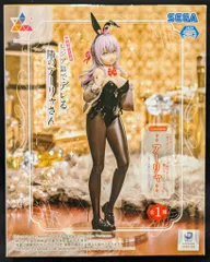 アーリャさん　フィギュア　バニー　38個セットまとめ売り アーリャさん フィギュア バニー 38個セットまとめ売り