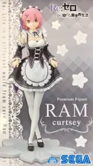 2025年最新】ラム curtseyの人気アイテム - メルカリ
