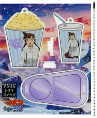 2025年最新】アクリルシネマスナックの人気アイテム - メルカリ