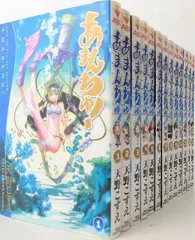 2025年最新】あまんちゅ!の人気アイテム - メルカリ