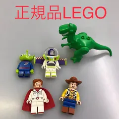 2025年最新】レゴ 宇宙人の人気アイテム - メルカリ