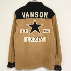 2025年最新】ワンスター バンソンの人気アイテム - メルカリ