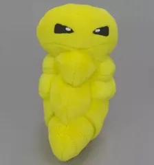 2025年最新】コクーン ぬいぐるみの人気アイテム - メルカリ