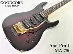 2024年最新】pro ma ariaの人気アイテム - メルカリ