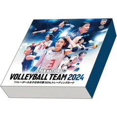 2025年最新】石川真佑 2024の人気アイテム - メルカリ