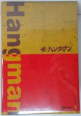 xjPkrYJV8J3HBNgyLpCL9o.jpg@jpg