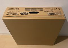 日立 LEC-AH1200T 洋風LEDシーリングライト