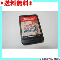 美品★★★ レイトン ミステリージャーニー カトリーエイルと大富豪の陰謀DX - Switch 14
