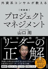 2024年最新】コンノ書房の人気アイテム - メルカリ