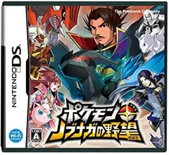 【中古】 ポケモン+(プラス)ノブナガの野望