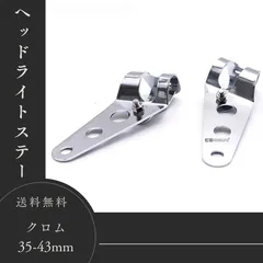 【YAMAHA】【XJR400】フロントフォーク3点セット(×2SET/1台分) 楽天市場】xjr400r フロント フォークの通販