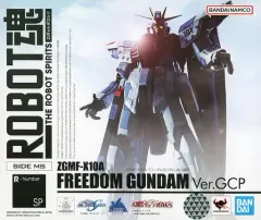 2025年最新】zgmf-x10a フリーダムガンダム ver.gcpの人気