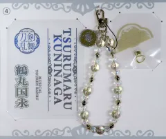 【中古】グッズセット 鶴丸国永 マルチストラップセット 「ミュージカル『刀剣乱舞』 ～陸奥一蓮～」