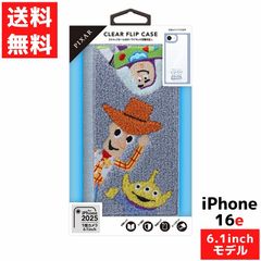 iPhone 16e 用 クリア フリップケース トイストーリー バズ ウッディ エイリアン ディズニー サガラ刺繍 ストラップホール付き アイフォン マグネットロック