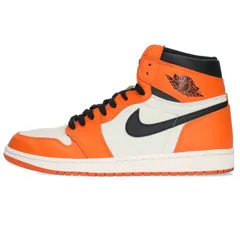 Air jordan 1 outlet backboard shattered