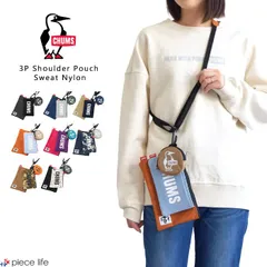 CHUMS チャムス バッグ ショルダーバッグ ポーチ 3P Shoulder Pouch Sweat Nylon 3Pショルダーポーチスウェットナイロン メンズ レディース ユニセックス 全8色 CH60-3625