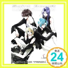 Item thumbnail for item 27685585-43d5-4db2-be2f-63b0e0e6c39d