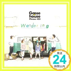 2025年最新】goose house cdの人気アイテム - メルカリ