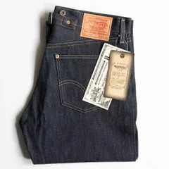 楽天市場】ジーンズlevis s702の通販