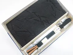 【一輝堂】【着物】【着物】 和装小物 帯締め 帯揚げ セット 帯締 帯揚 平組 手組 未使用品 喪服用 25w04-5651