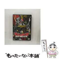 【中古】 マジンカイザー 死闘!暗黒大将軍 [DVD] / バンダイビジュアルのサムネイル