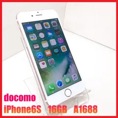 【4Gスマホ】docomo iPhone6S 16GB A1688