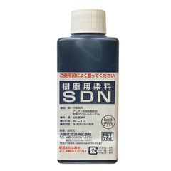 【特価セール】樹脂用染料SDN 染料 黒