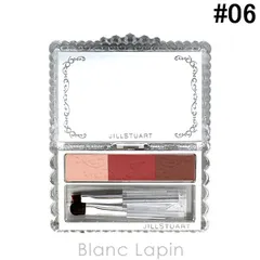 ジルスチュアート JILL STUART ブルームニュアンスブロウパレット #06 maple red bloom 3g [582987]〔メール便発送〕
