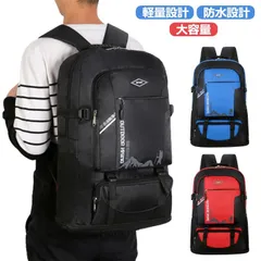 防災リュック レディース 防水 容量拡大可能 バッグ ザック 60l 登山 バックパック リュックサック 防水 女性 容量を拡大する 60L 大容量 旅行 登山バック メンズ リュック 登山 男性 防#jewel576117