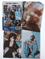 BTS V テテ K-POP グッズ ポストカード セット (ポストカード 12枚 + ステッカー 3枚) 15点セット