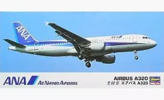 【希少レア】ハセガワ 自由創作 旅客機 コンテスト用キット ボーイング エアバス 2025年最新】ハセガワ旅客機の人気アイテム - メルカリ