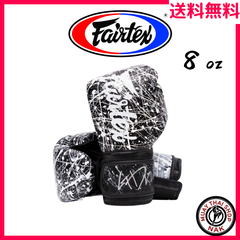 Fairtex グローブ BGV14 Art Collections