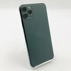 【全額返金保証】【最速発送】Apple iPhone 11 Pro Max 256GB ミッドナイトグリーン Softbank 白ロム 83% 美品 動作確認済