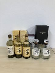 P/響　山崎　竹鶴　空き瓶　空き箱　まとめ