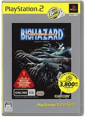 バイオハザード アウトブレイク PlayStation 2 the Best