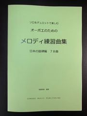 コモドミュージックストア - メルカリShops