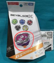 遊戯王 ダークネオストーム 日版 BOX 新品未開封 シュリンク付