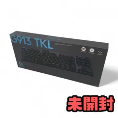 2025年最新】g913tklの人気アイテム - メルカリ