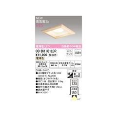 Item thumbnail for item 87e24a1e-b123-4a0b-b775-2928b642682f