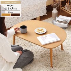 フォロー割【新品】天然木 センターテーブル 引出し付き オーバル
