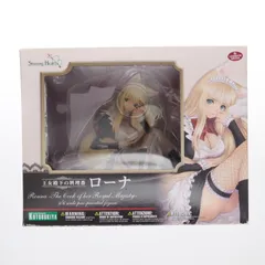王女殿下の料理番 ローナ シャイニング・ハーツ 1/6 完成品 フィギュア(PP465) コトブキヤ