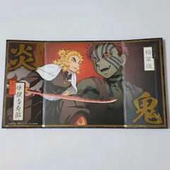 鬼滅の刃　ミニ屏風コレクション 2